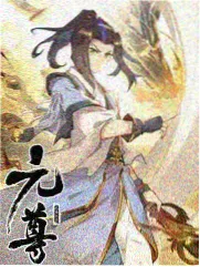 山城食堂综艺封面